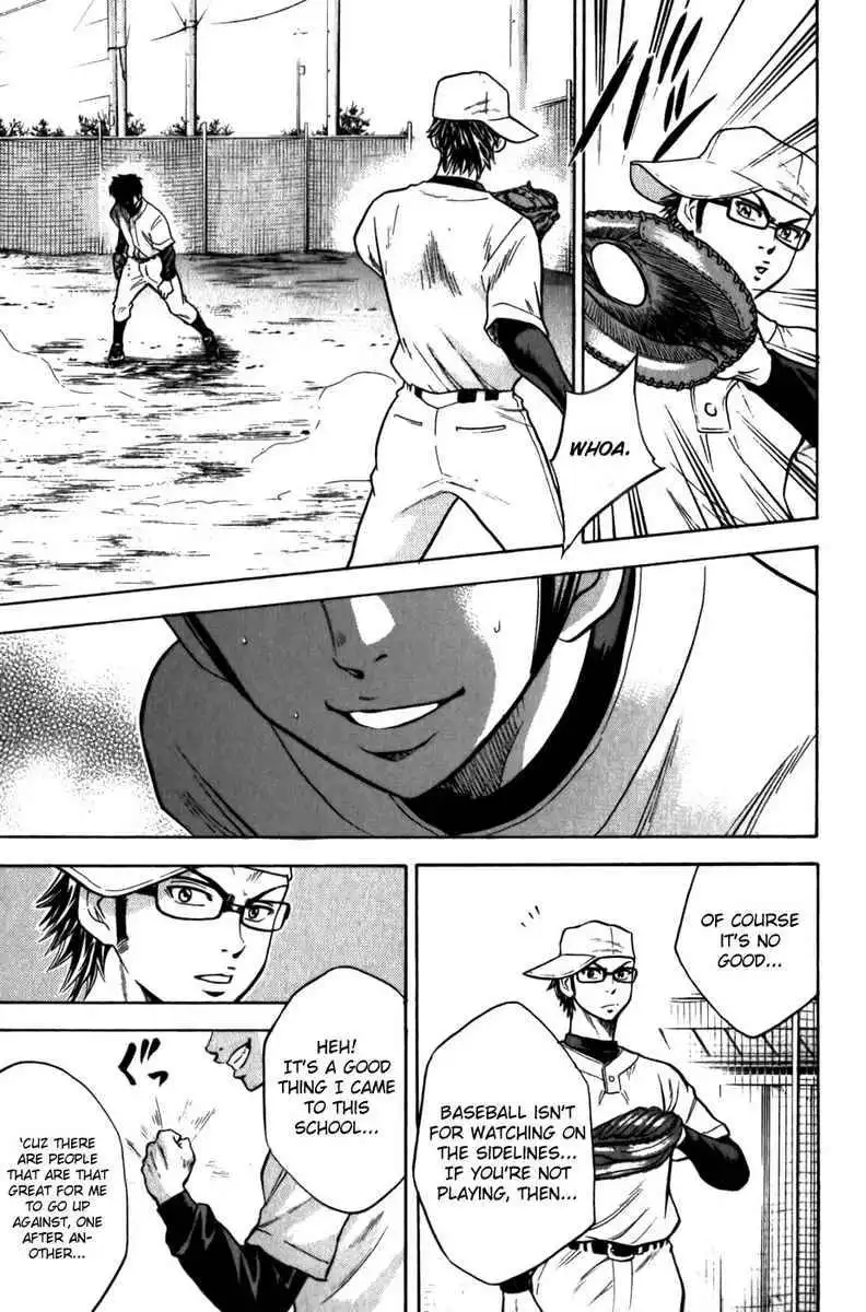 Diamond no Ace Chapter 10 19